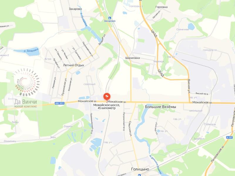 Ремонт ЖД переезда Голицыно <-> Звенигород в июне 2021