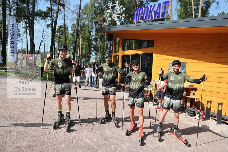 Новый парк «Виражи» официально открылся в Одинцовском округе