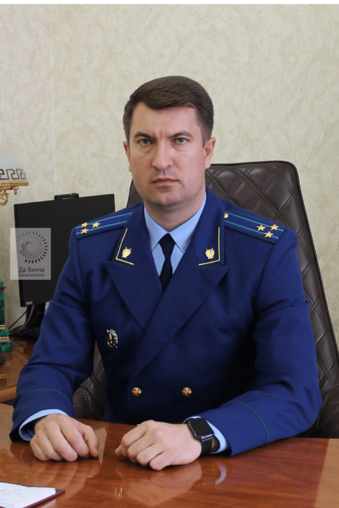 Рокитянский Сергей Георгиевич