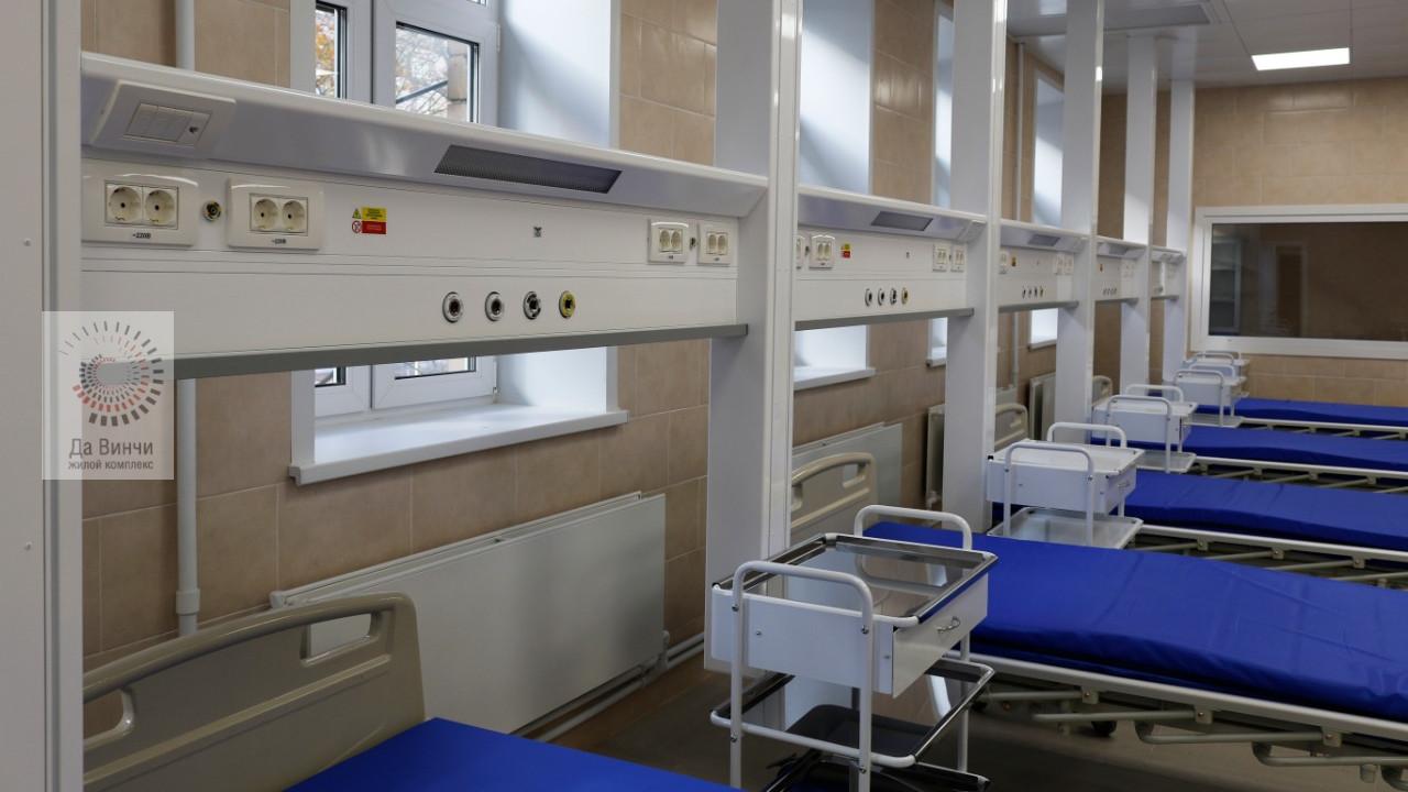 Количество больничных коек в Подмосковье увеличили под COVID пациентов