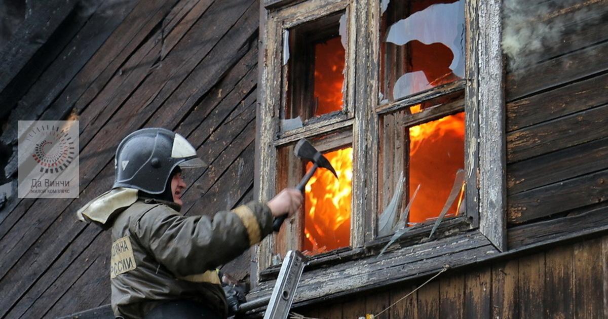 Пожар в частном доме Голицыно